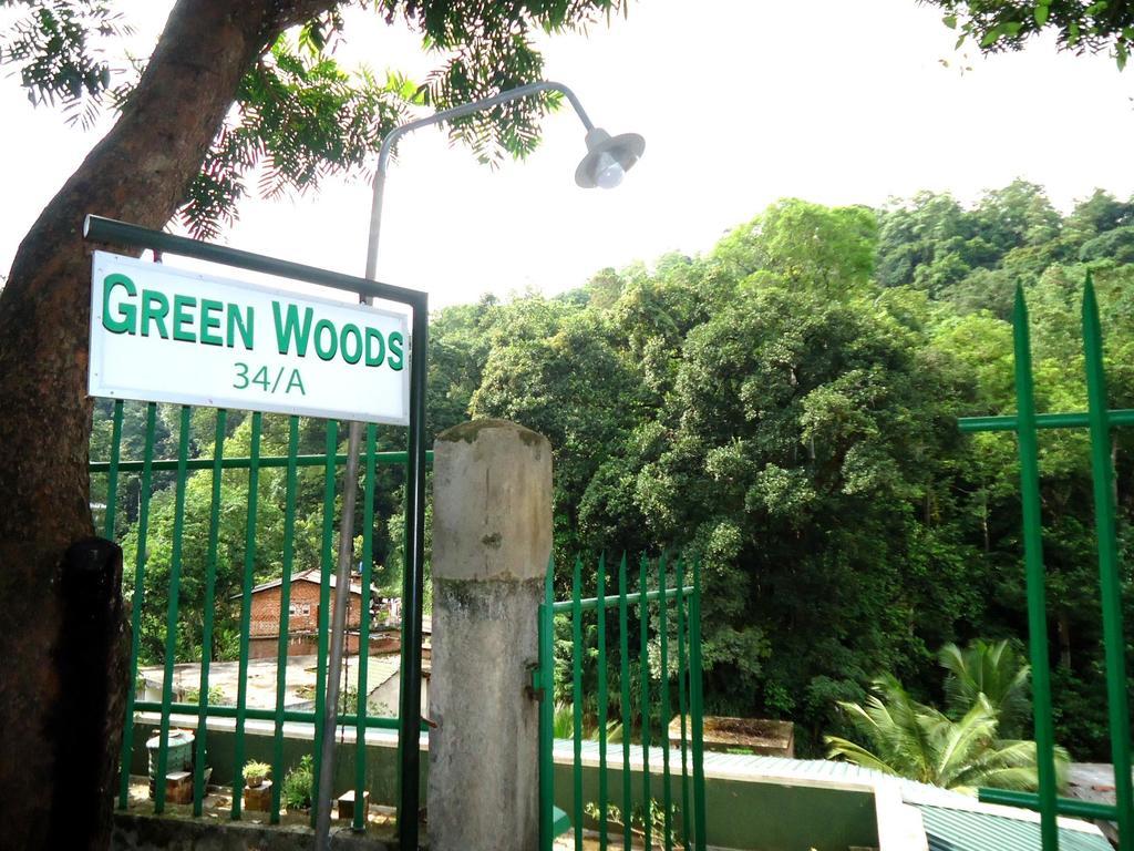 Green Woods Guest 캔디 외부 사진